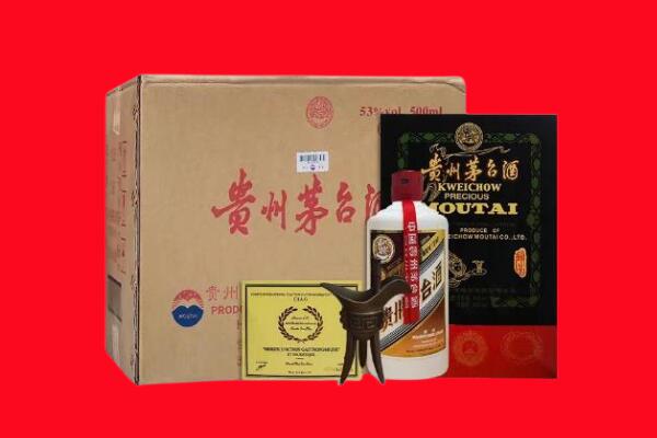 武汉回收茅台酒礼盒空酒瓶.jpg